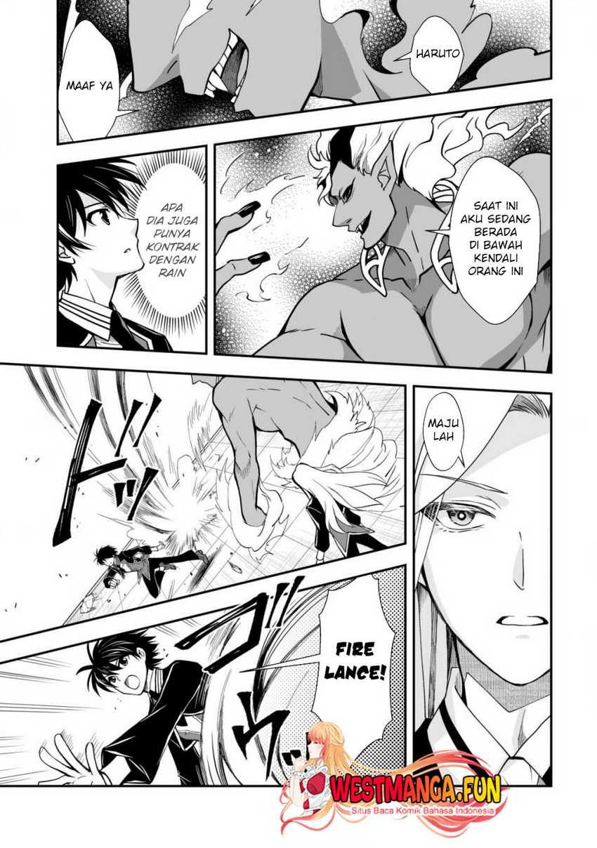 Level 1 No Saikyou Kenja: Noroi De Saikakyuu Mahou Shika Tsukaenai Kedo Kami No Kanchigai De Mugen chapter 32